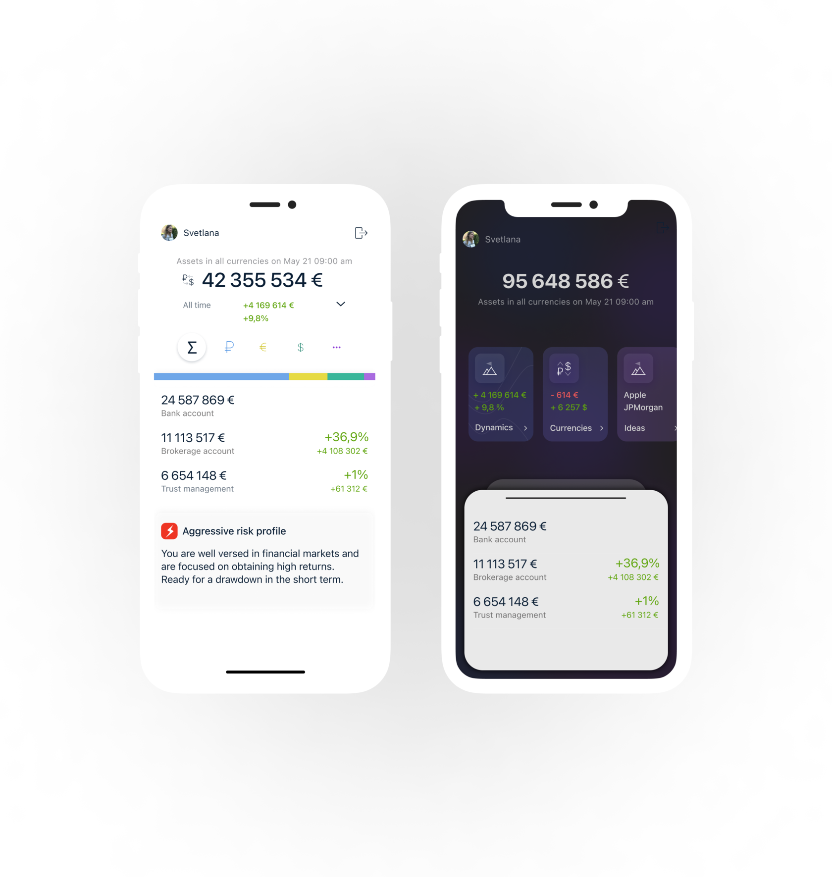 Alfa Private mobile app screens