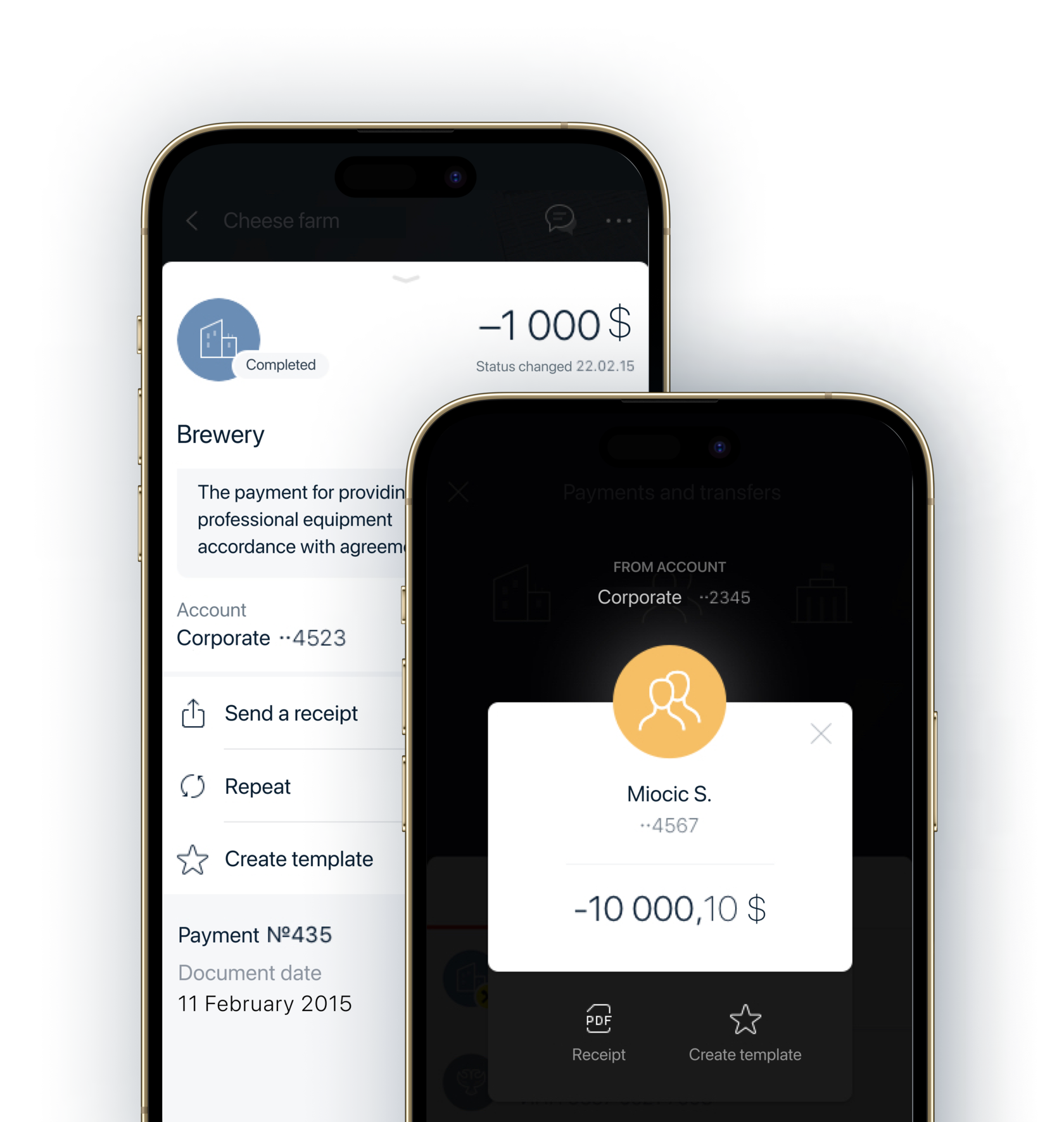 Alfa Business Mobile templates screens